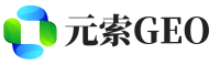 容城县元索GEO